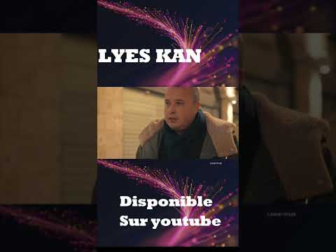 Extrait Officiel Laman