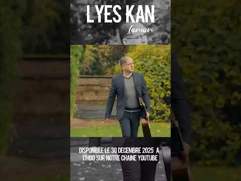 Maman de Lyes Kan