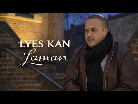 Laman - Lyes Kan