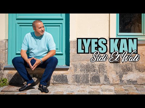 Pochette officielle Sidi El Wali par Lyes Kan