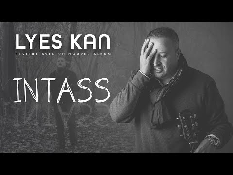 INTASS - Lyes Kan